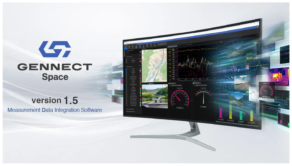 GENNECT Space SF4300 Version 1.5 画面イメージ