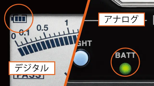 デジタル絶縁抵抗計の場合LCD表示で、アナログ絶縁抵抗計の場合LEDランプで電池残量を確認できます